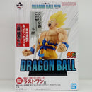 【中古】【未開封】超サイヤ人孫悟空 ギガマンガストラクチャー「一番くじ ドラゴンボール 40th 〜其之一〜」ラストワン賞＜フィギュア＞（代引き不可）6514