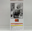 【中古】【未開封】超サイヤ人孫悟空 ギガマンガストラクチャー「一番くじ ドラゴンボール 40th 〜其之一〜」ラストワン賞＜フィギュア＞（代引き不可）6514