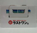 【中古】【未開封】超サイヤ人孫悟空 ギガマンガストラクチャー「一番くじ ドラゴンボール 40th 〜其之一〜」ラストワン賞＜フィギュア＞（代引き不可）6514