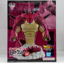 【中古】【未開封】ポルンガ 「一番くじ ドラゴンボールDAIMA 第2弾」 ラストワン賞＜フィギュア＞（代引き不可）6514
