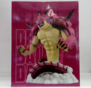 【中古】【未開封】ポルンガ 「一番くじ ドラゴンボールDAIMA 第2弾」 ラストワン賞＜フィギュア＞（代引き不可）6514
