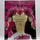 【中古】【未開封】ポルンガ 「一番くじ ドラゴンボールDAIMA 第2弾」 ラストワン賞＜フィギュア＞（代引き不可）6514