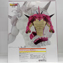【中古】【未開封】ポルンガ 「一番くじ ドラゴンボールDAIMA 第2弾」 ラストワン賞＜フィギュア＞（代引き不可）6514