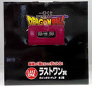 【中古】【未開封】ポルンガ 「一番くじ ドラゴンボールDAIMA 第2弾」 ラストワン賞＜フィギュア＞（代引き不可）6514
