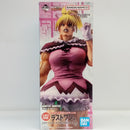 【中古】【未開封】ビスケット=クルーガー 「一番くじ HUNTER×HUNTER GREED ISLAND(2)」 MASTERLISE EXTRA ラストワン賞＜フィギュア＞（代引き不可）6514