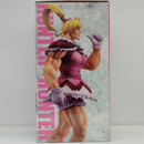【中古】【未開封】ビスケット=クルーガー 「一番くじ HUNTER×HUNTER GREED ISLAND(2)」 MASTERLISE EXTRA ラストワン賞＜フィギュア＞（代引き不可）6514