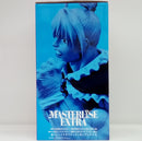 【中古】【未開封】ビスケット=クルーガー 「一番くじ HUNTER×HUNTER GREED ISLAND(2)」 MASTERLISE EXTRA ラストワン賞＜フィギュア＞（代引き不可）6514