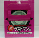 【中古】【未開封】ビスケット=クルーガー 「一番くじ HUNTER×HUNTER GREED ISLAND(2)」 MASTERLISE EXTRA ラストワン賞＜フィギュア＞（代引き不可）6514