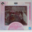 【中古】【未開封】ドロシー：セレンディピティ 「一番くじ 勝利の女神：NIKKE CHAPTER8」 A賞＜フィギュア＞（代引き不可）6514
