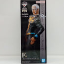 【中古】【開封品】エンリコ・プッチ 「一番くじ ジョジョの奇妙な冒険 EVIL PARTY」 MASTERLISE F賞＜フィギュア＞（代引き不可）6514