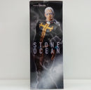 【中古】【開封品】エンリコ・プッチ 「一番くじ ジョジョの奇妙な冒険 EVIL PARTY」 MASTERLISE F賞＜フィギュア＞（代引き不可）6514