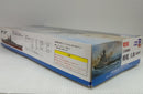 【中古】【未組立】1/700 日本海軍 戦艦 大和 最終時 「スカイウェーブシリーズ」 [W200]＜プラモデル＞（代引き不可）6514