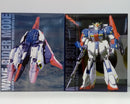 【中古】【未組立】1/60 PG MSZ-006 Zガンダム 「機動戦士Zガンダム」 [5064233]＜プラモデル＞（代引き不可）6514