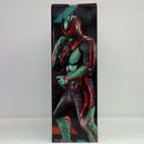 【中古】【未開封】仮面ライダーゼッツ フィジカムインパクト「一番くじ 仮面ライダーゼッツ＆仮面ライダーガヴ」A賞＜フィギュア＞（代引き不可）6514