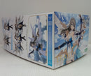【中古】【未組立】エルメダ 「アルカナディア」 [AR006]＜プラモデル＞（代引き不可）6514