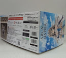 【中古】【未組立】エルメダ 「アルカナディア」 [AR006]＜プラモデル＞（代引き不可）6514