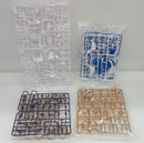 【中古】【未組立】エルメダ 「アルカナディア」 [AR006]＜プラモデル＞（代引き不可）6514