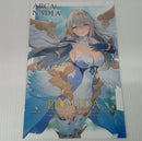 【中古】【未組立】エルメダ 「アルカナディア」 [AR006]＜プラモデル＞（代引き不可）6514