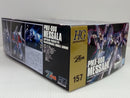 【中古】【未組立】1/144 HGUC PMX-000 メッサーラ 「機動戦士Zガンダム」 [5055885]＜プラモデル＞（代引き不可）6514