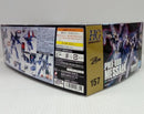 【中古】【未組立】1/144 HGUC PMX-000 メッサーラ 「機動戦士Zガンダム」 [5055885]＜プラモデル＞（代引き不可）6514