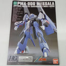 【中古】【未組立】1/144 HGUC PMX-000 メッサーラ 「機動戦士Zガンダム」 [5055885]＜プラモデル＞（代引き不可）6514