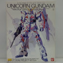 【中古】【未組立】1/100 MG RX-0 ユニコーンガンダム Ver.Ka 「機動戦士ガンダムUC」 [0152245]＜プラモデル＞（代引き不可）6514