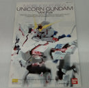 【中古】【未組立】1/100 MG RX-0 ユニコーンガンダム Ver.Ka 「機動戦士ガンダムUC」 [0152245]＜プラモデル＞（代引き不可）6514