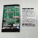 【中古】【内袋未開封】G.I. 指定ポケットカード「一番くじ HUNTER×HUNTER GREED ISLAND(2)」 L賞＜コレクターズアイテム＞（代引き不可）6514