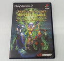 【中古】【動作確認済】PS2ソフト GAUNTLET DARK LEGACY (ガントレット ダークレガシー)＜レトロゲーム＞（代引き不可）6514