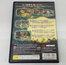 【中古】【動作確認済】PS2ソフト GAUNTLET DARK LEGACY (ガントレット ダークレガシー)＜レトロゲーム＞（代引き不可）6514
