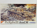 【中古】【未組立】1/30 Pz.Kpfw.III 三号戦車M型 「完全スケールシリーズ」 復刻永久保存版 [DT-3001]＜プラモデル＞（代引き不可）6514