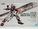 【中古】【未組立】1/60 PG MBF-P02 ガンダムアストレイ レッドフレーム 「機動戦士ガンダムSEED ASTRAY」 [5063544]＜プラモデル＞（代引き不可）6514