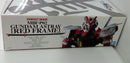 【中古】【未組立】1/60 PG MBF-P02 ガンダムアストレイ レッドフレーム 「機動戦士ガンダムSEED ASTRAY」 [5063544]＜プラモデル＞（代引き不可）6514
