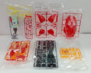 【中古】【未組立】1/144 HGUC MSN-04II ナイチンゲール「機動戦士ガンダム 逆襲のシャア ベルトーチカ・チルドレン」＜プラモデル＞（代引き不可）6514