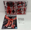 【中古】【未組立】1/144 HGUC MSN-04II ナイチンゲール「機動戦士ガンダム 逆襲のシャア ベルトーチカ・チルドレン」＜プラモデル＞（代引き不可）6514