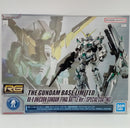 【中古】【未組立】1/144 RG RX-0 ユニコーンガンダム(最終決戦仕様)「機動戦士ガンダムUC」[5061253]＜プラモデル＞（代引き不可）6514