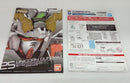 【中古】【未組立】1/144 RG RX-0 ユニコーンガンダム(最終決戦仕様)「機動戦士ガンダムUC」[5061253]＜プラモデル＞（代引き不可）6514