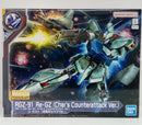 【中古】【未組立】1/100 MG RGZ-91 リ・ガズィ(逆襲のシャアVer.) 「機動戦士ガンダム 逆襲のシャア」[5066544]＜プラモデル＞（代引き不可）6514
