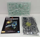 【中古】【未組立】1/100 MG RGZ-91 リ・ガズィ(逆襲のシャアVer.) 「機動戦士ガンダム 逆襲のシャア」[5066544]＜プラモデル＞（代引き不可）6514