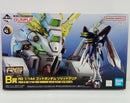 【中古】【未組立】1/144 RG ゴッドガンダム ソリッドクリア 「一番くじ 機動戦士ガンダム ガンプラ 2024」 B賞 [2630736]＜プラモデル＞（代引き不可）6514
