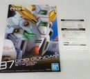 【中古】【未組立】1/144 RG ゴッドガンダム ソリッドクリア 「一番くじ 機動戦士ガンダム ガンプラ 2024」 B賞 [2630736]＜プラモデル＞（代引き不可）6514