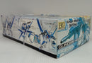 【中古】【未組立】1/144 HG ガンダムヘリオス 「ガンダムブレイカー バトローグ」 [5062016]＜プラモデル＞（代引き不可）6514