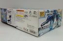 【中古】【未組立】1/144 HG ガンダムヘリオス 「ガンダムブレイカー バトローグ」 [5062016]＜プラモデル＞（代引き不可）6514