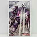 【中古】【未組立】1/72 ビッグフット Ver.GT 「Get Truth 太陽の牙ダグラム」 COMBAT ARMORS MAX 28＜プラモデル＞（代引き不可）6514