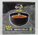 【中古】【未使用】相棒! コジャケどんぶり 「一番くじ スプラトゥーン3 第三弾」 ラストワン賞＜その他＞（代引き不可）6514