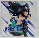 【中古】【未開封】ヴィルシーナ 「一番くじ ウマ娘 プリティーダービー 13弾」 B賞＜フィギュア＞（代引き不可）6514