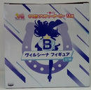 【中古】【未開封】ヴィルシーナ 「一番くじ ウマ娘 プリティーダービー 13弾」 B賞＜フィギュア＞（代引き不可）6514
