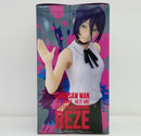 【中古】【未開封】レゼ 「劇場版 チェンソーマン レゼ篇」 GLITTER＆GLAMOURS-REZE-＜フィギュア＞（代引き不可）6514