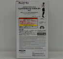 【中古】【未開封】レゼ 「劇場版 チェンソーマン レゼ篇」 GLITTER＆GLAMOURS-REZE-＜フィギュア＞（代引き不可）6514