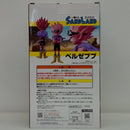 【中古】【未開封】ベルゼブブ ラストワンver. 「一番くじ SAND LAND」 MASTERLISE ラストワン賞＜フィギュア＞（代引き不可）6514